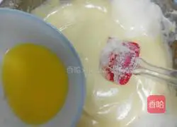 Cream yellow peach cake roll recipe 17