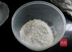 Illustration of how to make brown sugar pancakes 1