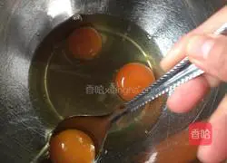 Marbled chiffon cake recipe 1