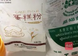 Illustration of how to make love carrot cake 2