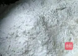 Pumpkin pie recipe 3