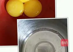 Banana Chiffon Cake Recipe Illustration 2