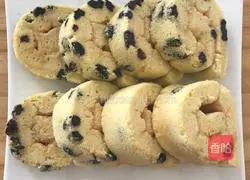 Illustration of how to make raisin cake roll 21