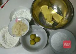 Almond Margarita Biscuits Recipe Illustration 1