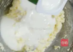 Blueberry Gradient Frozen Cheesecake Recipe Illustration 10