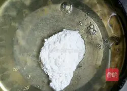 Black rice cream cake recipe 6