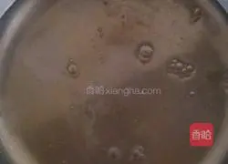 Illustration of how to make original chiffon cake 2