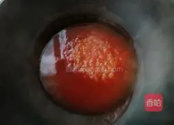 Illustration of how to make Xiangru egg tart 4