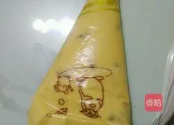 Illustration of how to make small cakes (for 2 ovens) 5