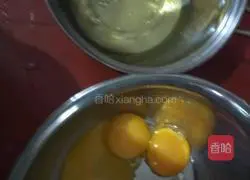 6-inch Latte Art Chiffon Cake Recipe Illustration 1