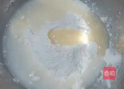 Illustration of how to make wife cake 5