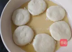 Potato Banana Cake Recipe Illustration 7