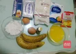 Banana Cheese Muffin Cake( 12) instructions 1