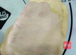 Illustration of how to make egg yolk cake 1