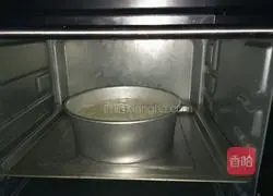 Man Illustration of how to make cranberry chiffon cake 16