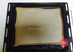 Illustration of how to make small cream cake rolls 9