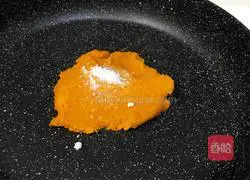 Illustration of how to make cartoon roasted fruits 2