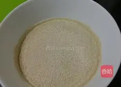 Illustration of how to make red date and walnut steamed buns 2