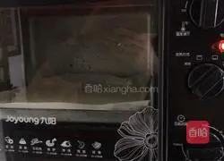 Purple Sweet Potato Cake Roll Recipe Illustration 10