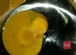 Pumpkin Cup Chiffon Cake Recipe Illustration 5