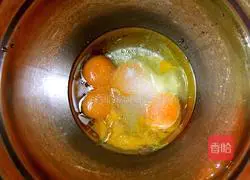 Ba Cun Qi Illustration of how to make wind cake (clear water version) 3