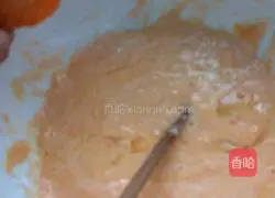 Illustration of how to make love carrot cake 1