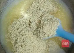 Illustration of how to make crispy biscuits 7