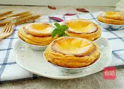 Condensed milk tart recipe 12
