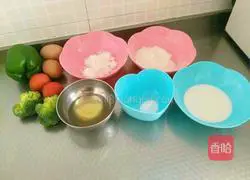 Vegetable Sponge Cake Recipe Illustration 1