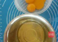 8-inch lemon yogurt chiffon cake recipe 2