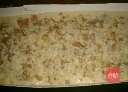 Cocoa Ganache Peanut Pound Cake Recipe Illustration 3