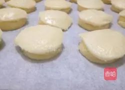 Illustration of how to make puff pastry 12