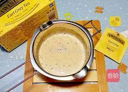 Earl Gray Milk Tea Chiffon Cake Illustration of how to make wind cake 1