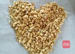 Illustration of how to make walnut cake 3