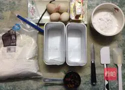 Illustration of how to make a perfect orange pound cake with zero additions 4