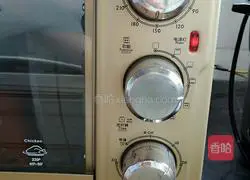 Eight-inch chiffon cake recipe 10