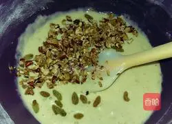 Illustration of how to make banana nut pound cake 6