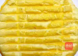 Cheese Chiffon Cake recipe illustration 6