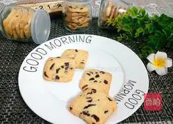 Cranberry Cookie Recipe Illustration 1