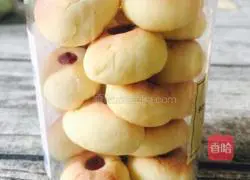 Illustration of how to make Margherita cookies 11