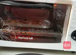 Cranberry Cookie Recipe Illustration 7