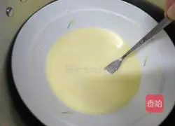 Cheese Chiffon Cake Recipe Illustration 3