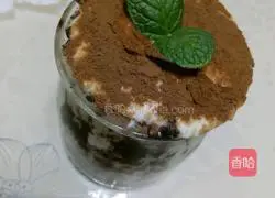 Yoghurt Tofu Tiramisu Recipe Illustration 7