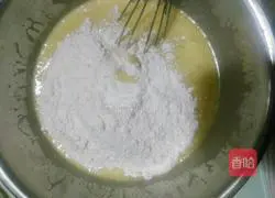 Banana Cheese Muffin Cake (12 Pieces) Recipe Illustration 4