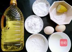 Basic paper cup chiffon cake Illustration of how to make wind cake 1