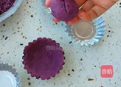 Purple sweet potato tart recipe 3