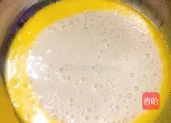 Illustration of how to make banana chiffon cake 9