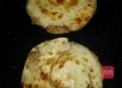 Illustration of how to make chive meatloaf 12