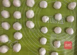 Illustration of how to make egg yolk cake 7