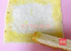 Illustration of how to make banana pie 4